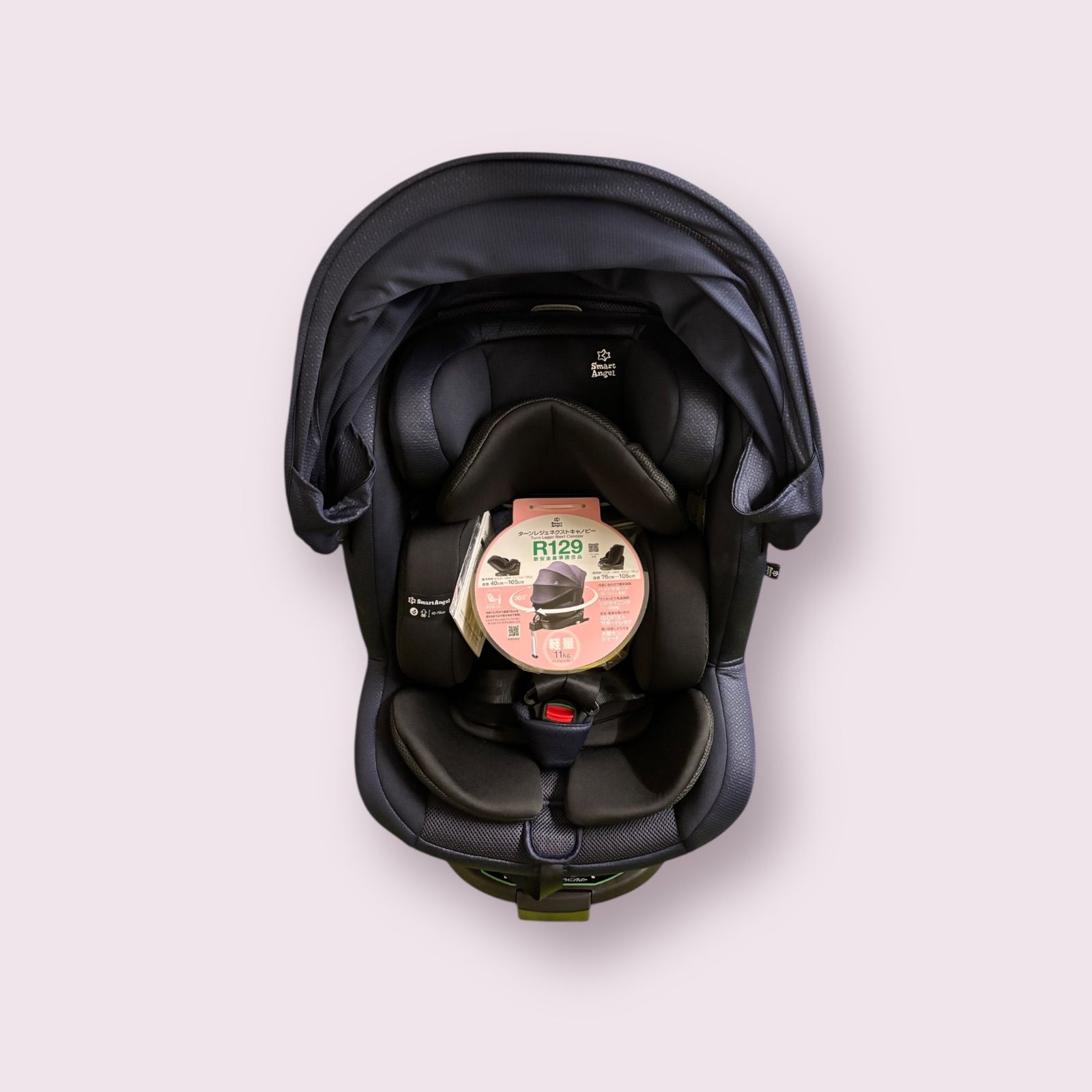 ターンレジェネクストキャノピー 西松屋オリジナル チャイルドシート RM‑2005 NV