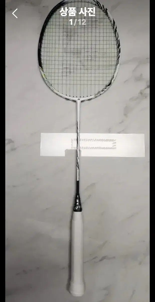  YONEX ASTROX アストロクス PRO 99 その他 バドミントン