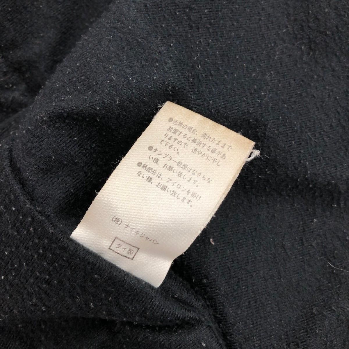 NIKE ACG ナイキ ジップアップジャケット サイズ:M オールド グリーン