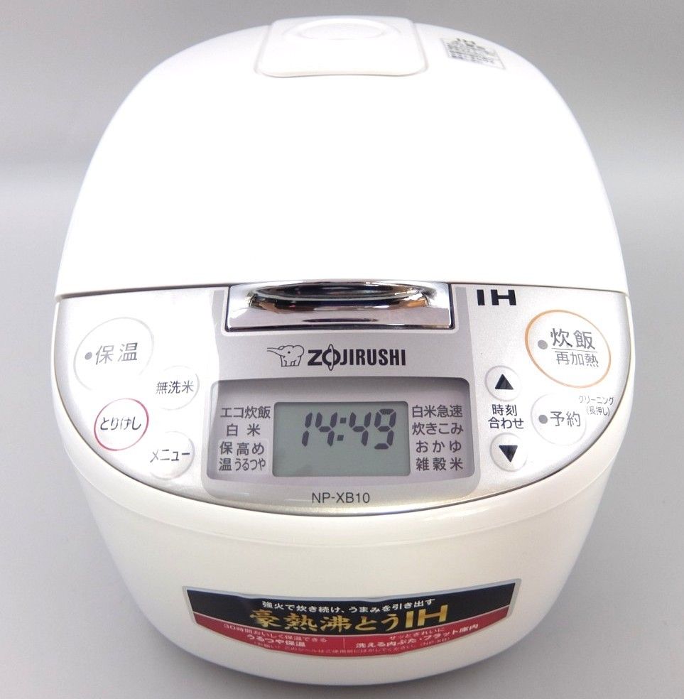 象印マホービン 炊飯器 5 5合 ホワイト NP XB 10 WA 製 ZOJIRUSHI
