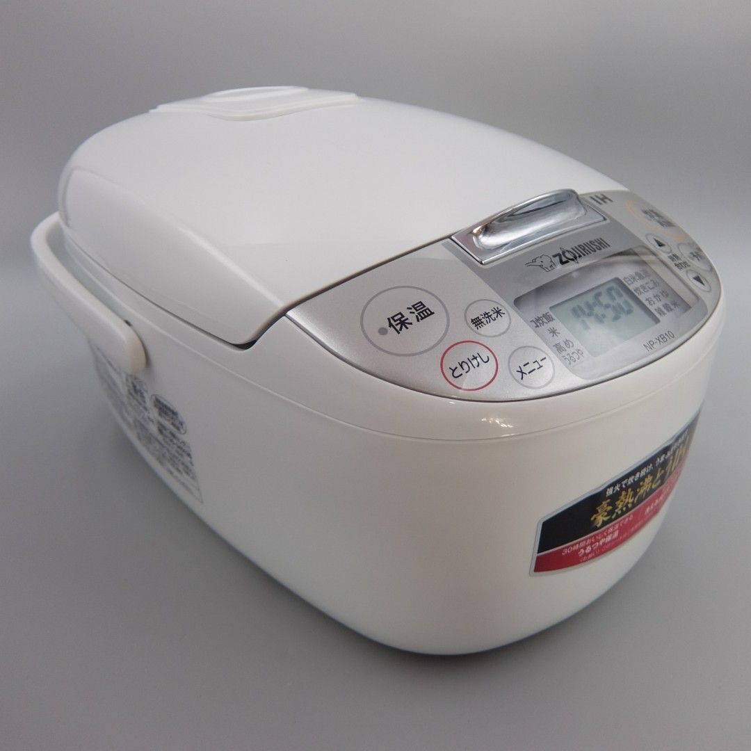 【新品未使用】象印マホービン 炊飯器 5.5合 ホワイト NP-XB10-WA Amazon | 象印マホービン 炊飯器 5.5合 ホワイト NP-XB10-WA | 象印
