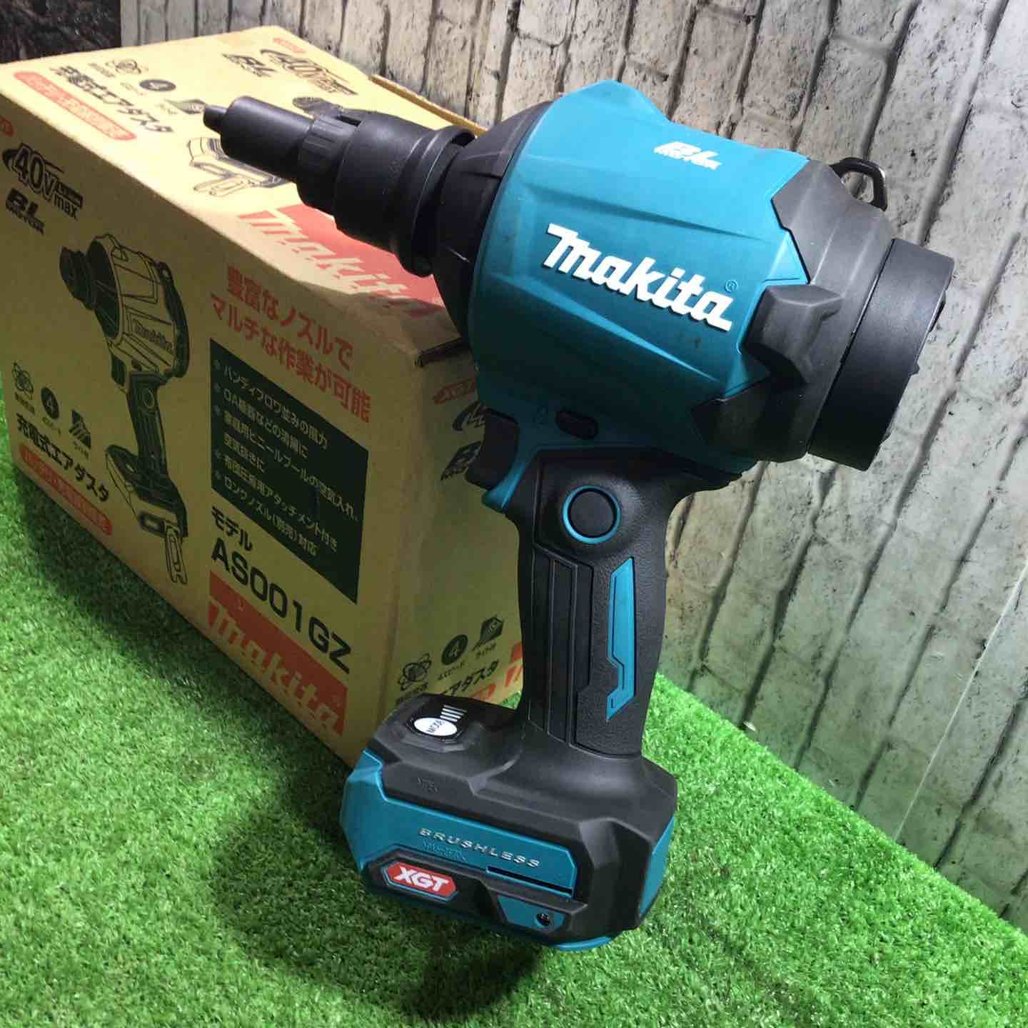 マキタ makita コードレスエアダスタ AS001GZ 川口店