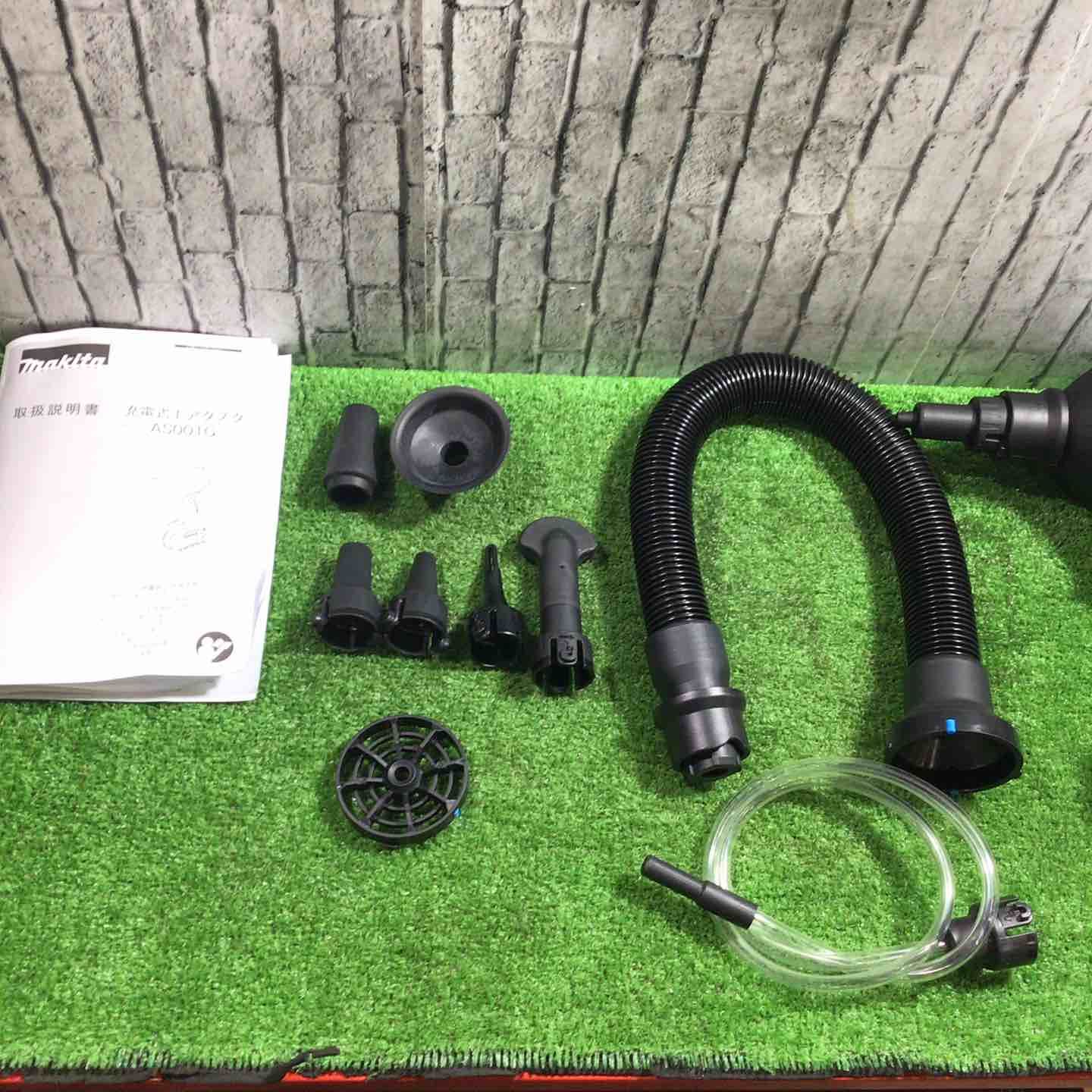 マキタ makita コードレスエアダスタ AS001GZ 川口店