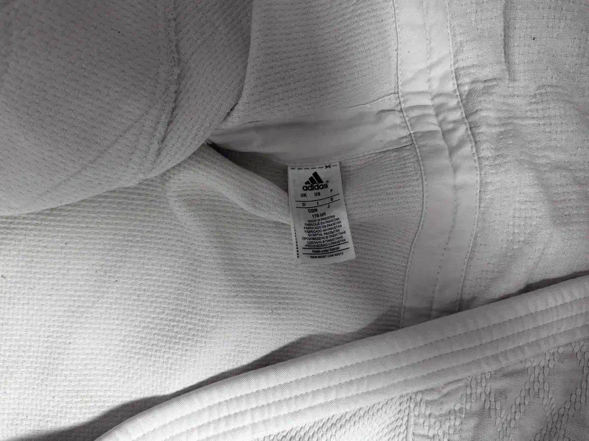 アディダス 柔道着