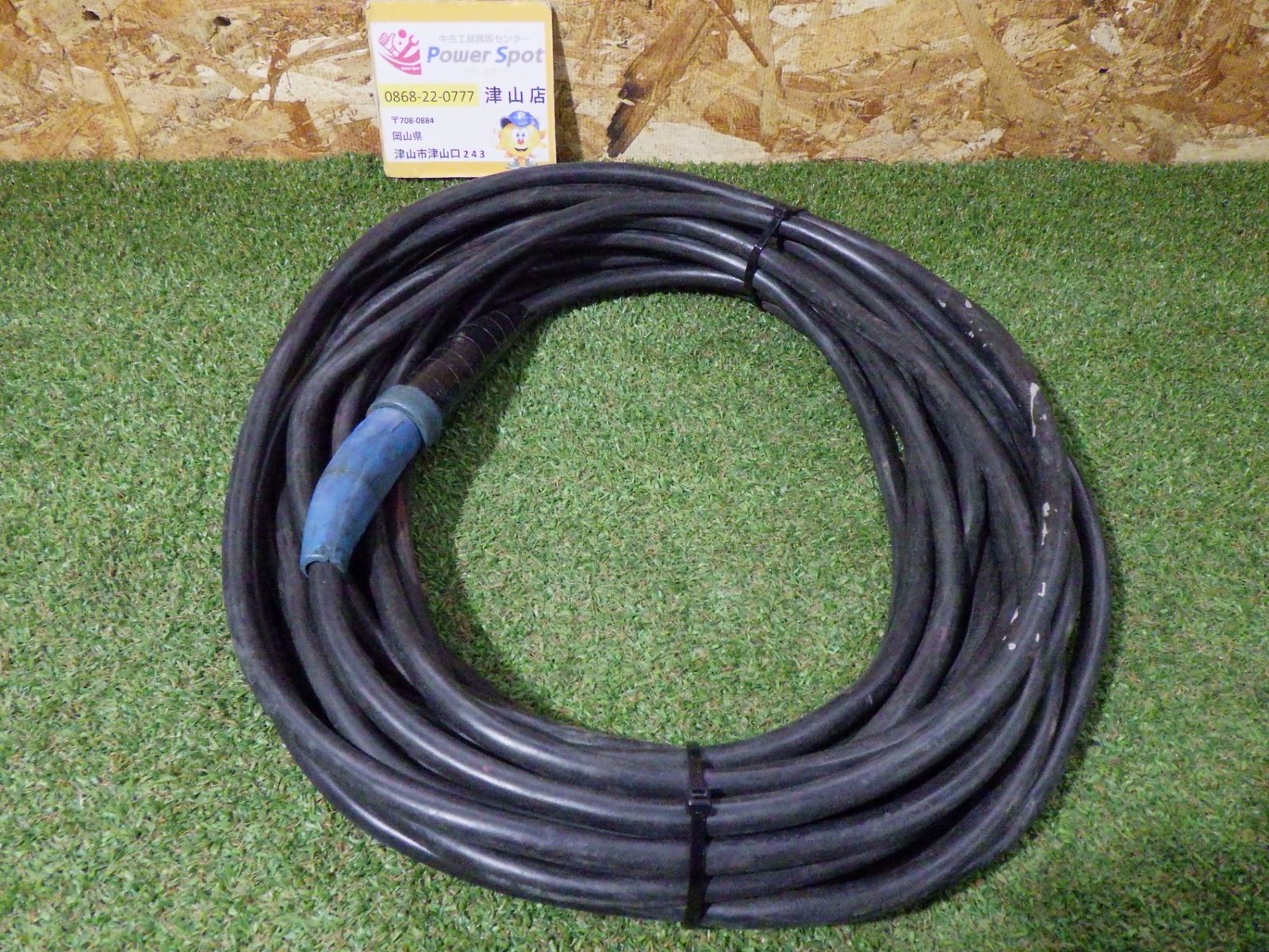 キャプタイヤ 溶接 アーク溶接 メーター数約15M 電気 品 品 100サイズ発送