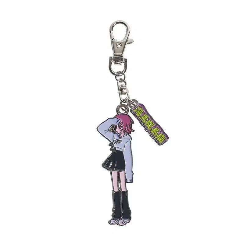 ずっとまよ 海馬成長痛ニラ キーホルダー