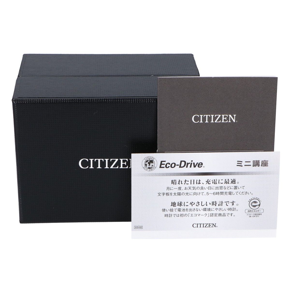 CITIZEN シチズン CB 0011 69 L H 145 Collection エコ ドライブ電波 ストレスフリー ケーブル編み