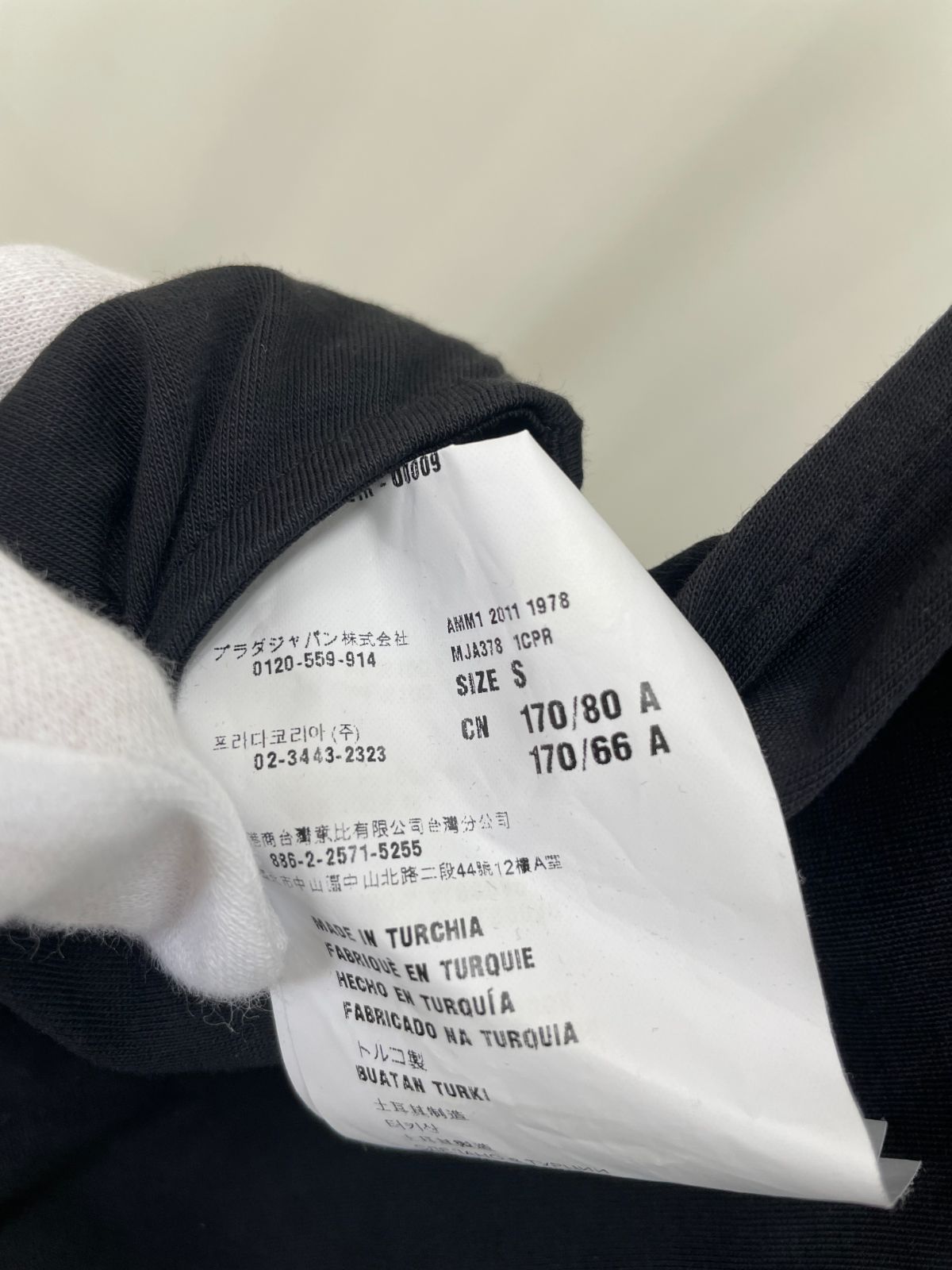  ミュウミュウ ワンピース ノースリーブ その他