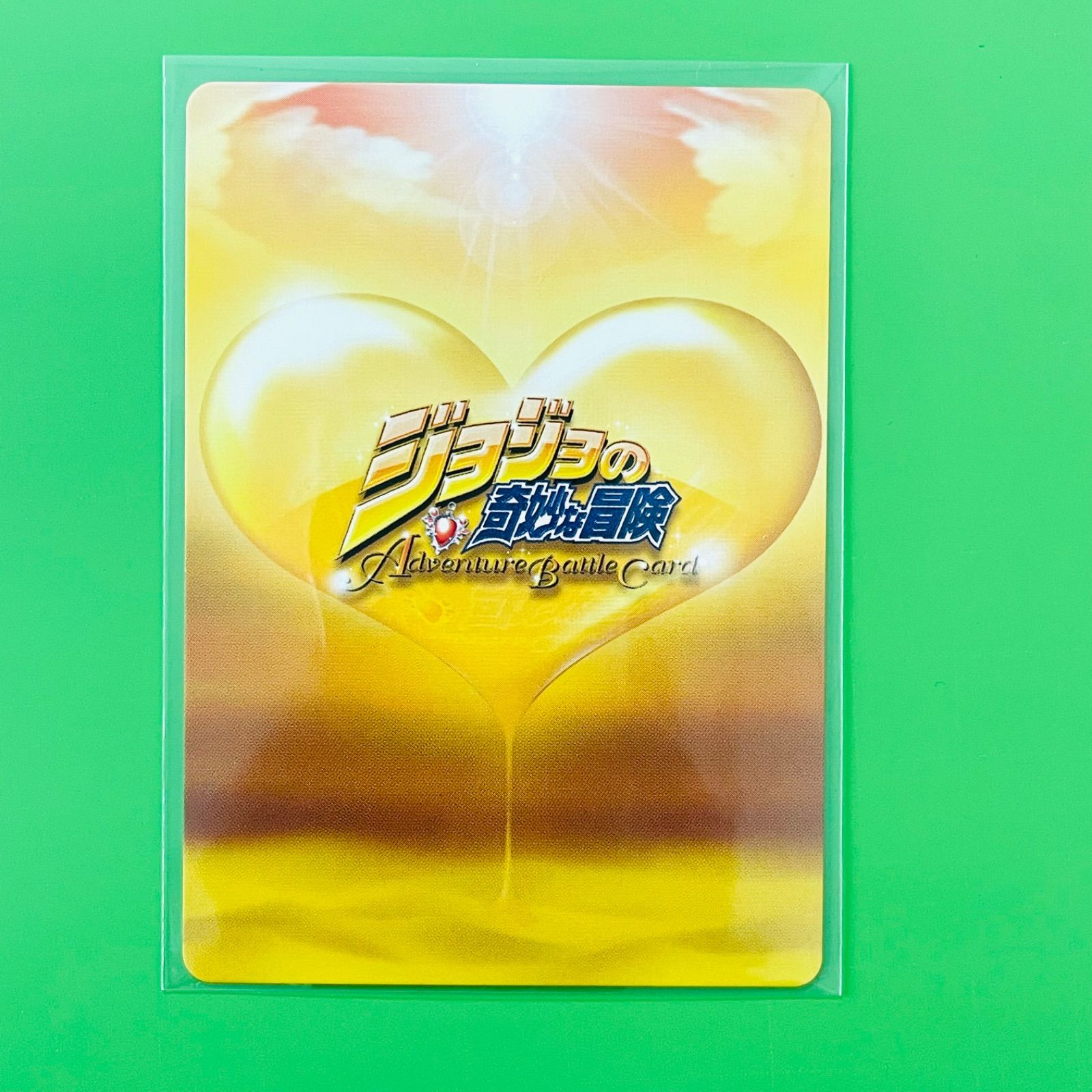 ジョジョの奇妙な冒険 ABC カード J-037 ポルナレフ - メルカリ