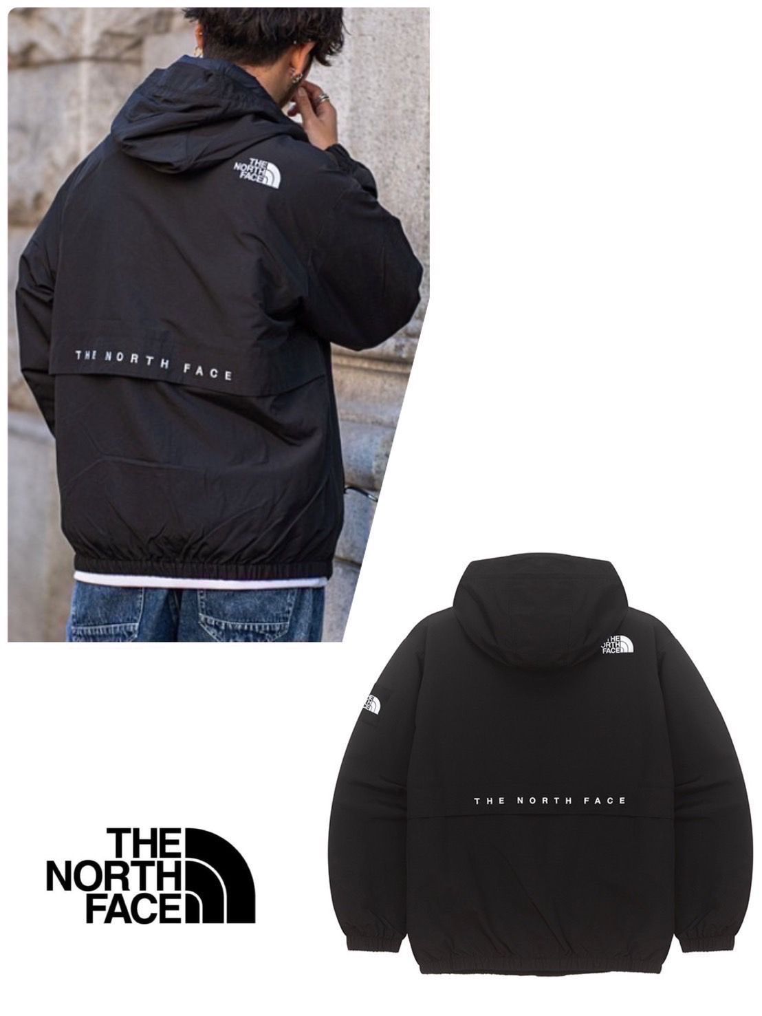 THE NORTH FACE VILAN EX JACKET ノースフェイス ナイロンジャケット