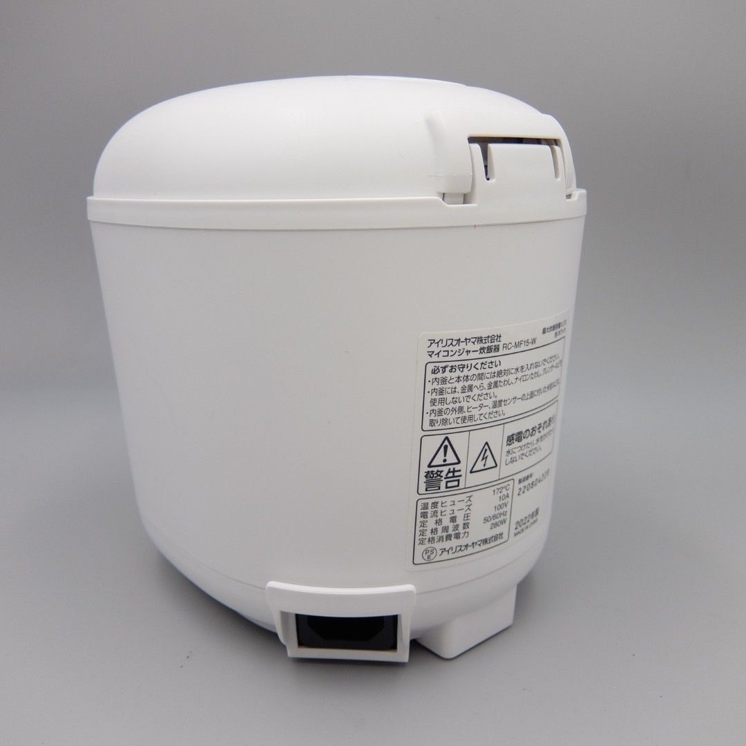 美品】アイリスオーヤマ 炊飯器 小型 0.5合~1.5合 一人暮らし RC-MF15 