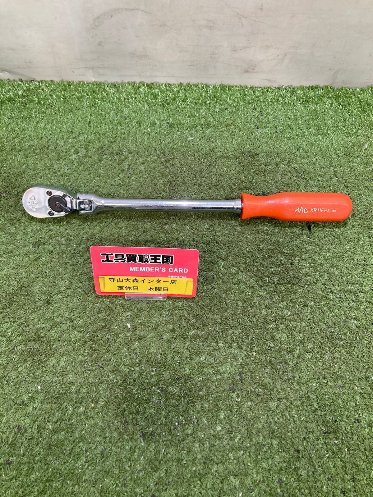 品 0921 マックツール MACTOOLS 3 8フレックスラチェットハンドル XR11FPA IT18I72EE474