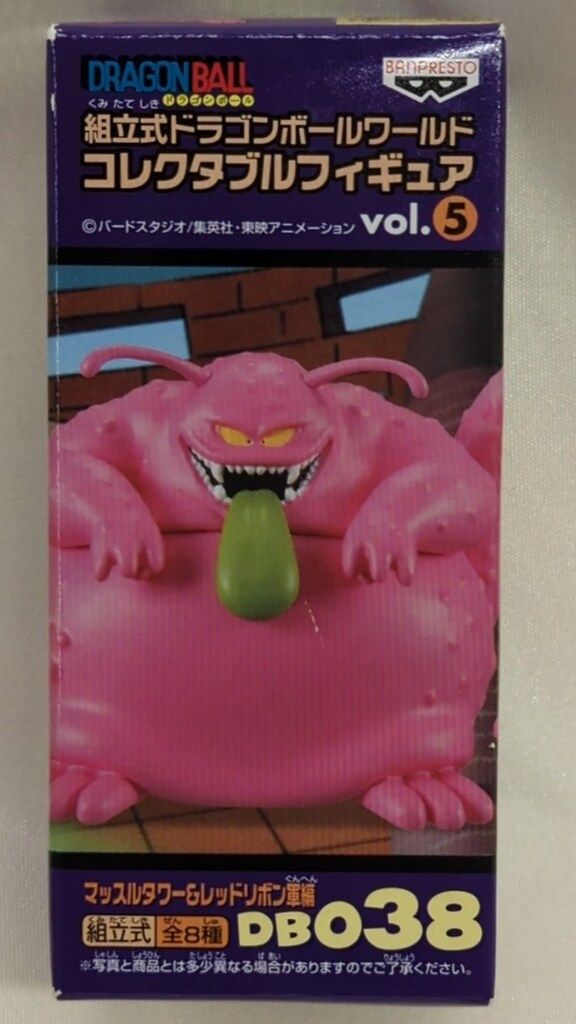 バンプレスト WCF ドラゴンボール vol.5 マッスルタワー-レッドリボン軍編 DB038 ブヨン