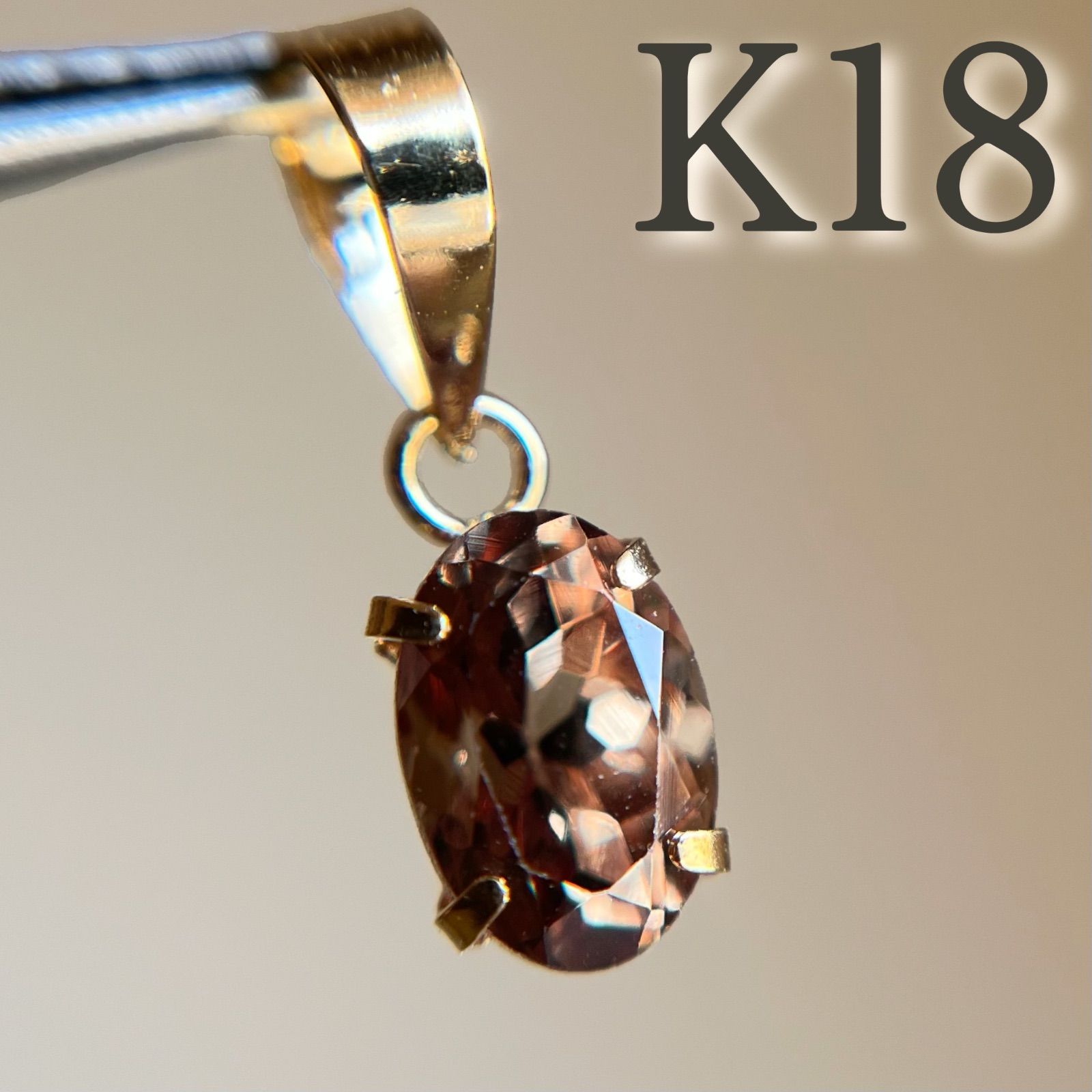 K18 天然石カラーチェンジガーネット オーバル ペンダントトップ