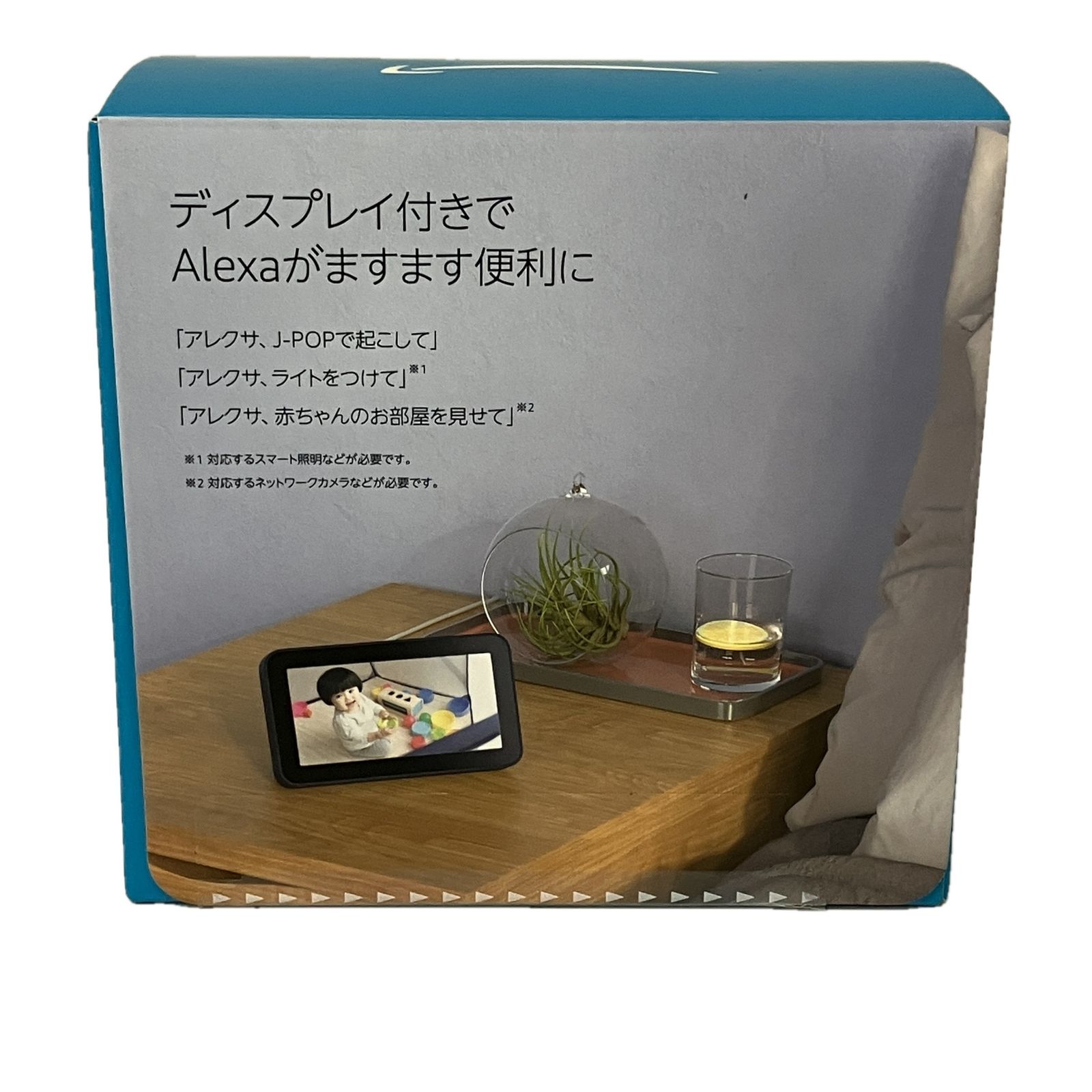 Amazon Echo Show 5 第2世代 スマートディスプレイ with Alexa アマゾン S10599069