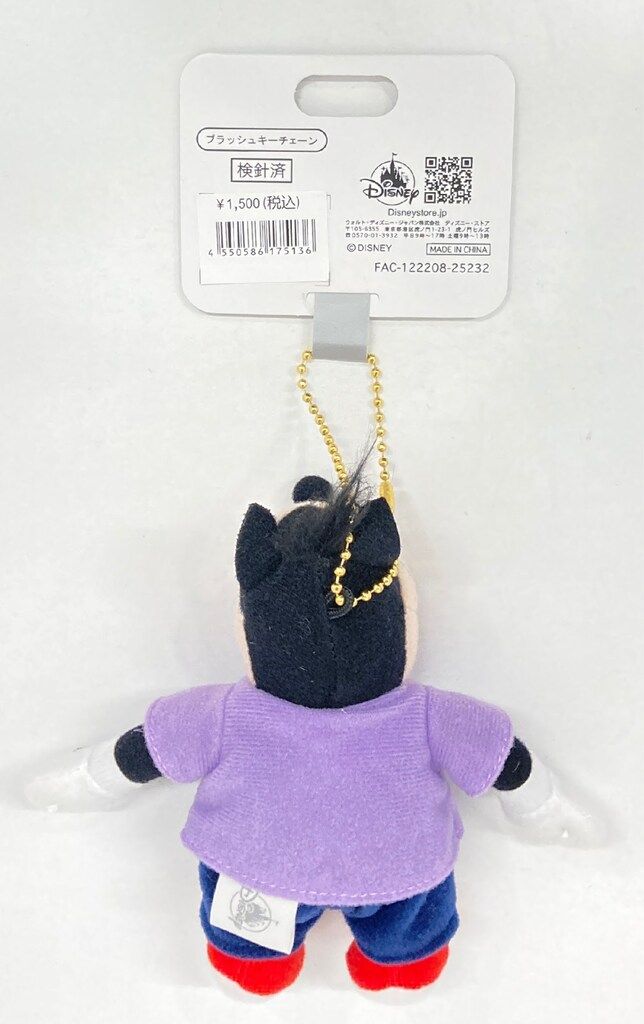 ディズニーストア プラッシュキーチェーン mini JAPAN STYLE P.J.