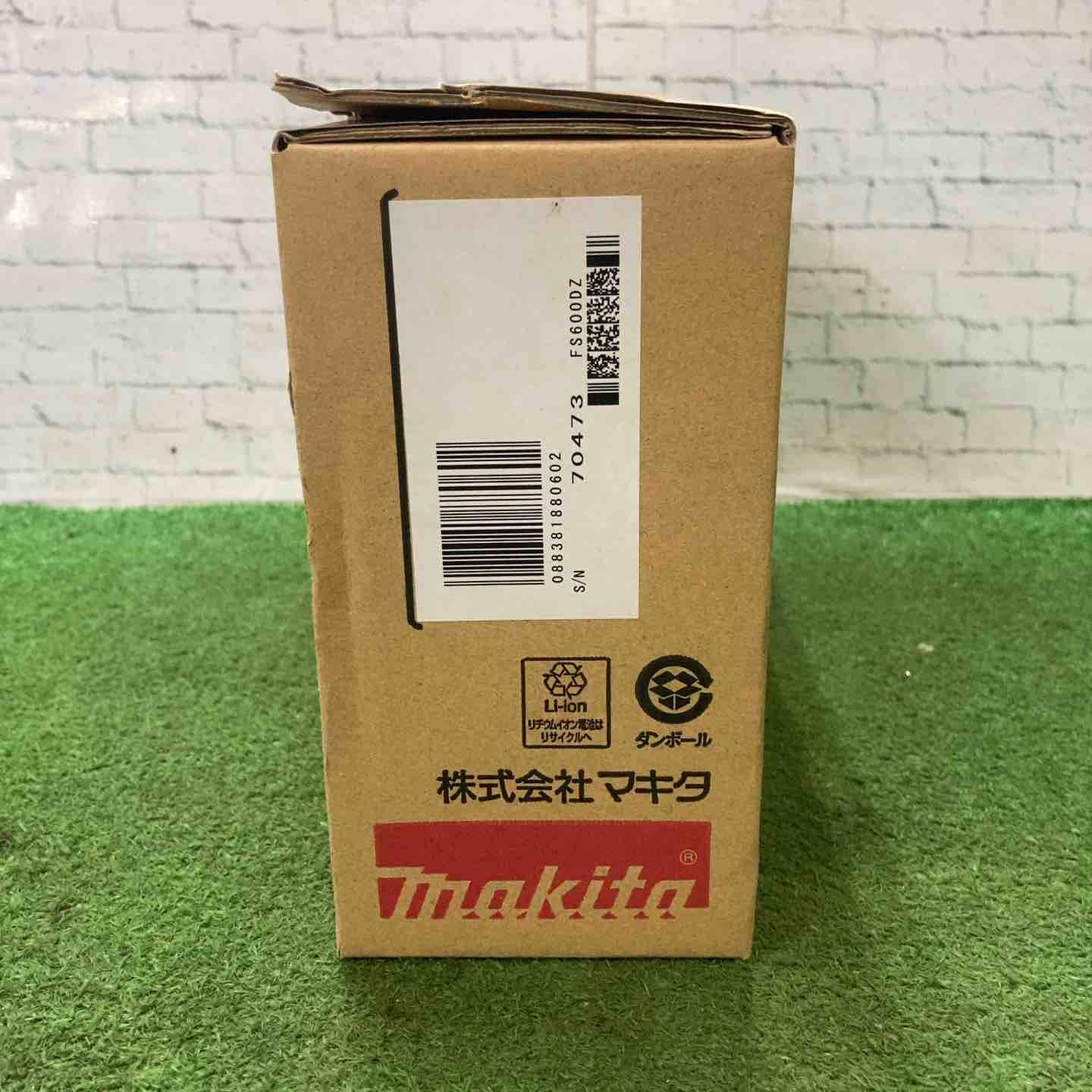 マキタ makita コードレススクリュードライバー FS600DZ 町田店