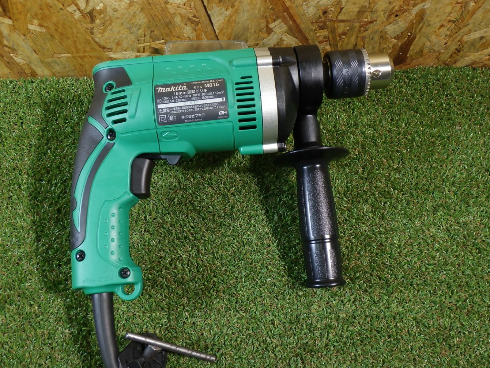 硬い素材に穴を開けに