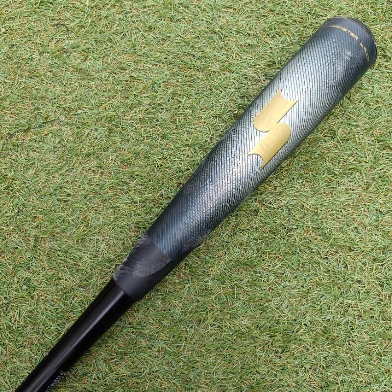 SSK エスエスケイ