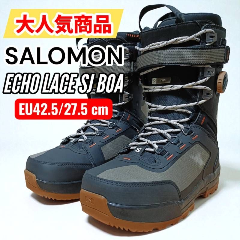 22-23モデル SALOMON ECHO LACE SJ BOA サロモン エコーレース スノーボードブーツ 27.5cm
