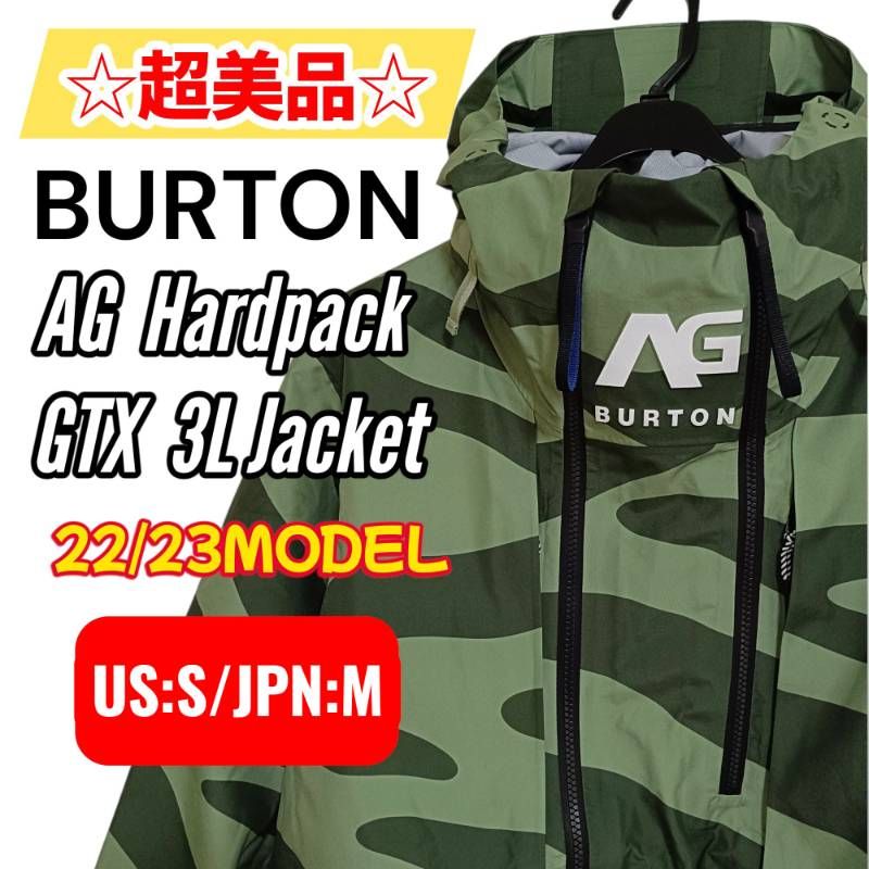 22 23年モデル BURTON AG 3 L JACKET US S JPN M バートン アナログ ハードパック スノーボード ウェア メンズ