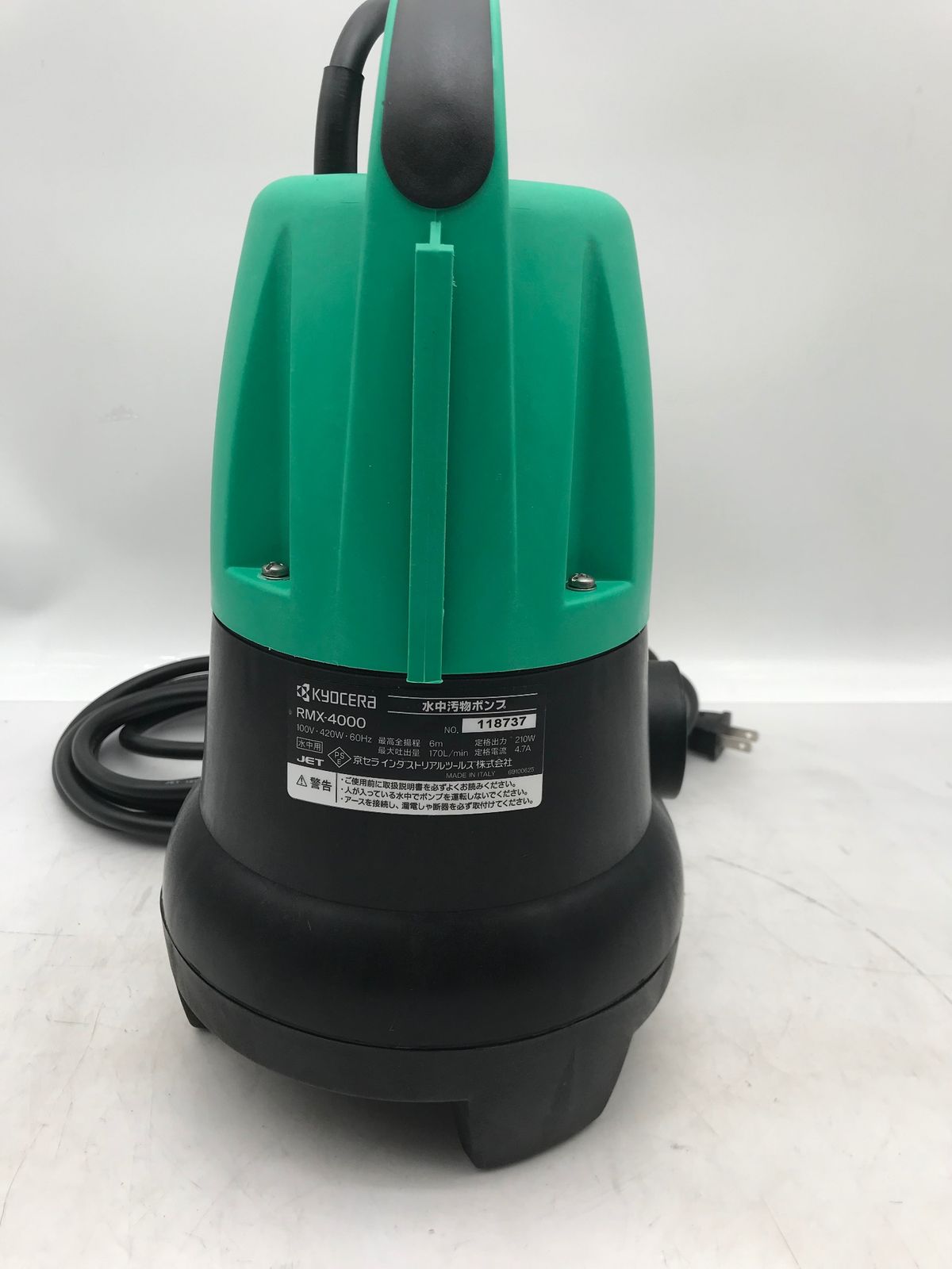 〇RYOBI リョービ 60Hz水中汚物ポンプ RMX-4000 698309A ITB99WN1ZDTC エコツール小牧インター店 M02