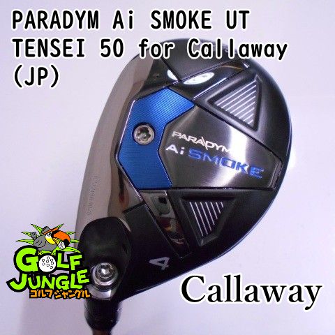 レフティーユーティリティ キャロウェイ PARADYM Ai SMOKE UT TENSEI 50 for Callaway JP SR 21 フェアウェイウッド カーボンシャフト おすすめ メンズ