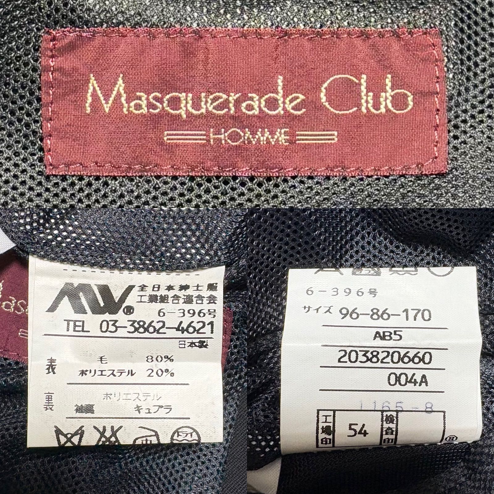 スーツセットアップ 冠婚葬祭