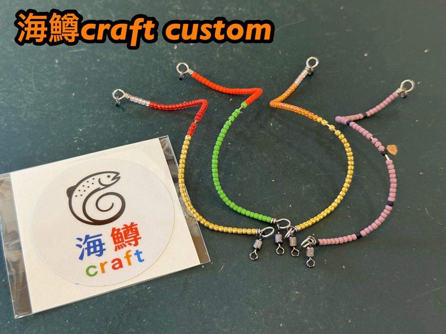 黒緑色 糸魚川翡翠勾玉17g 糸魚川 ヒスイ ひすい 角閃石 出雲大社