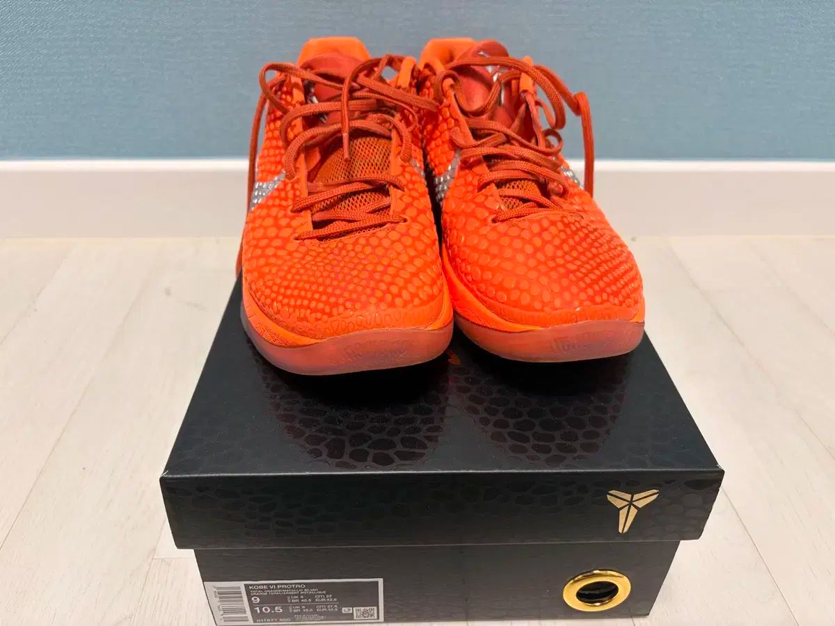 コービー6 プロトロ トゥー トータル オレンジ 270