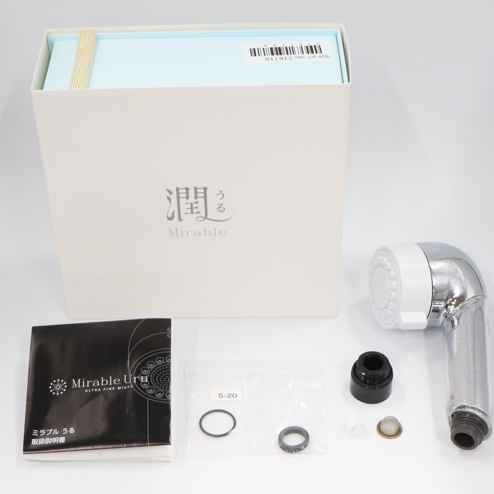 サイエンス ミラブル うる FBSM-AC3-CPSC 可 C