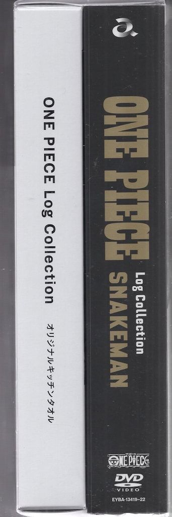 アニメDVD 初回盤)ONE PIECE Log Collection SNAKEMAN ※未開封 - メルカリ