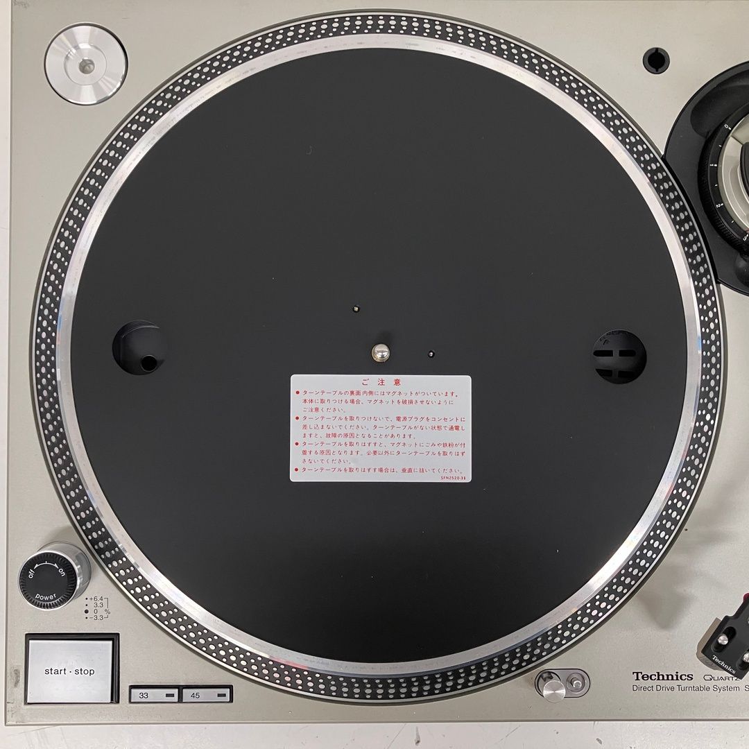  Technics SL 1200 MK 5 テクニクス DJ レコードプレーヤー ターンテーブル オーディオテクニカ AT OC 9 XEN カートリッジ付 レコードプレーヤー本体 レコードプレーヤー