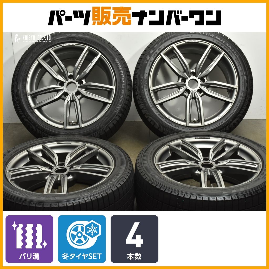 バリ溝 ケレナーズ 18 in 8 J 30 PCD 112 ダンロップ ウィンターマックス03 245 45 R BMW 5シリーズ スタッドレス 交換用