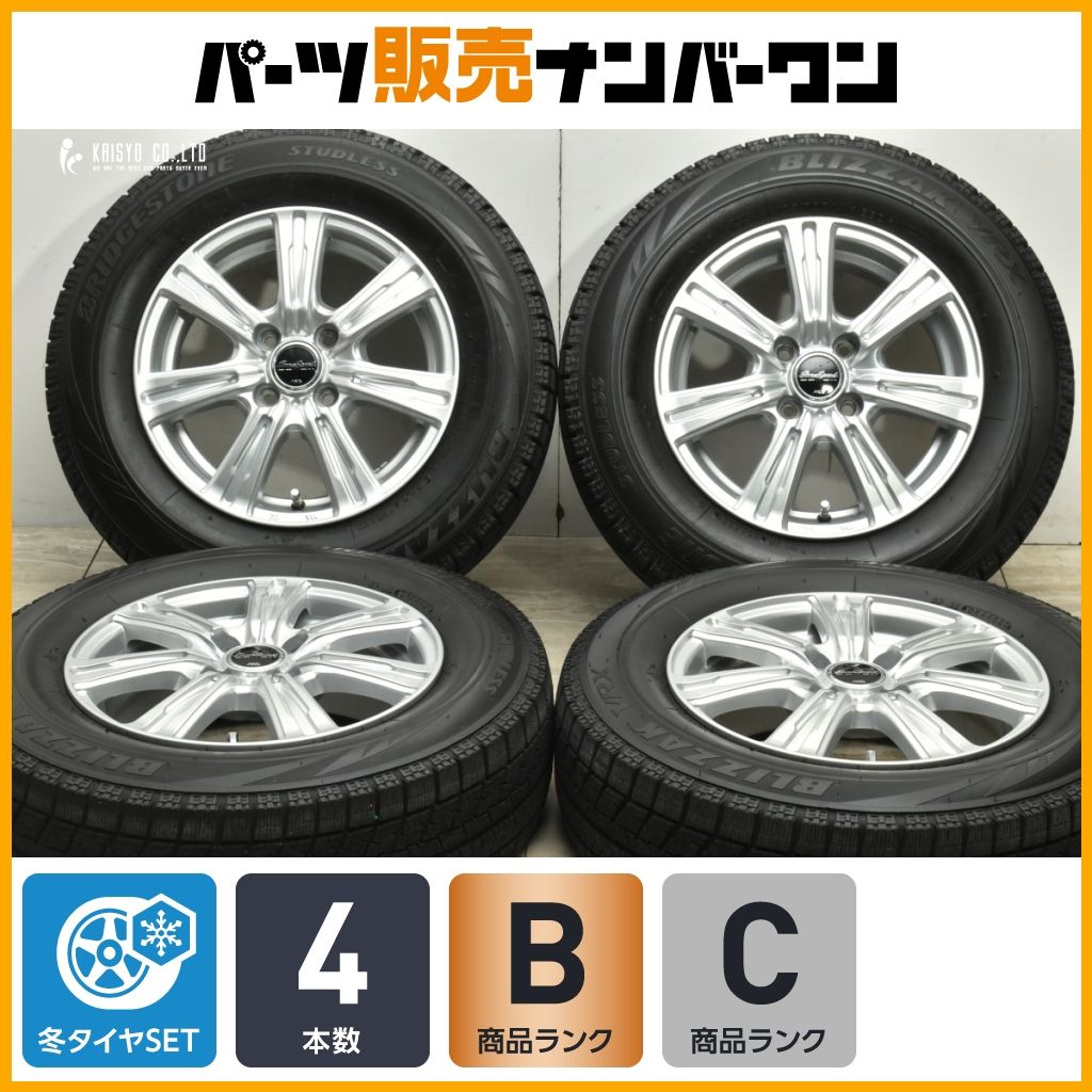 iPad 中古 Apple 第6世代 Wi-Fi 128GB ゴールド MRJP2J/A Wi-Fi版 /難