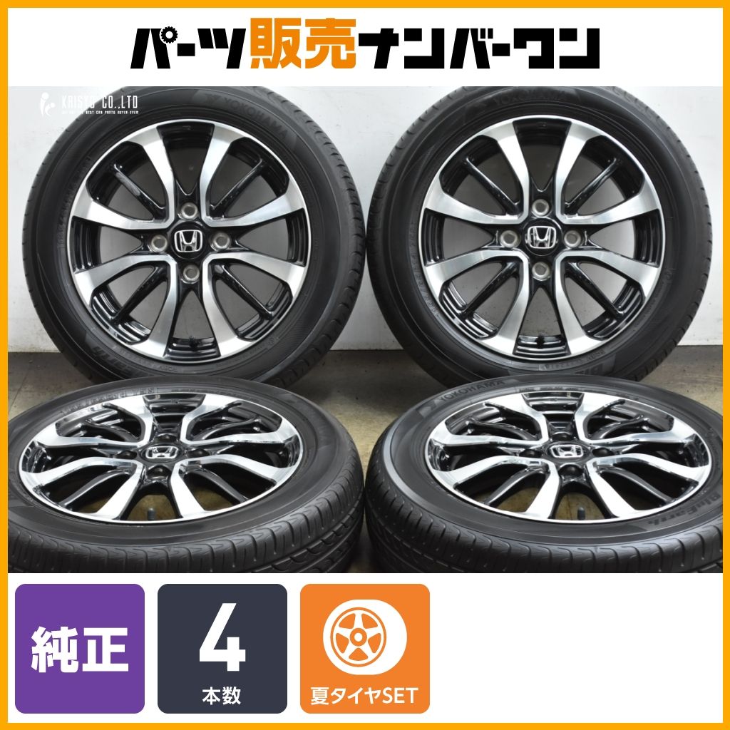 程度良好品 ホンダ JF 3 N BOX カスタム 14 in 4 5 J 40 PCD 100 ヨコハマ ブルーアース 155 65 R WGN ONE 流用 ノーマル戻し