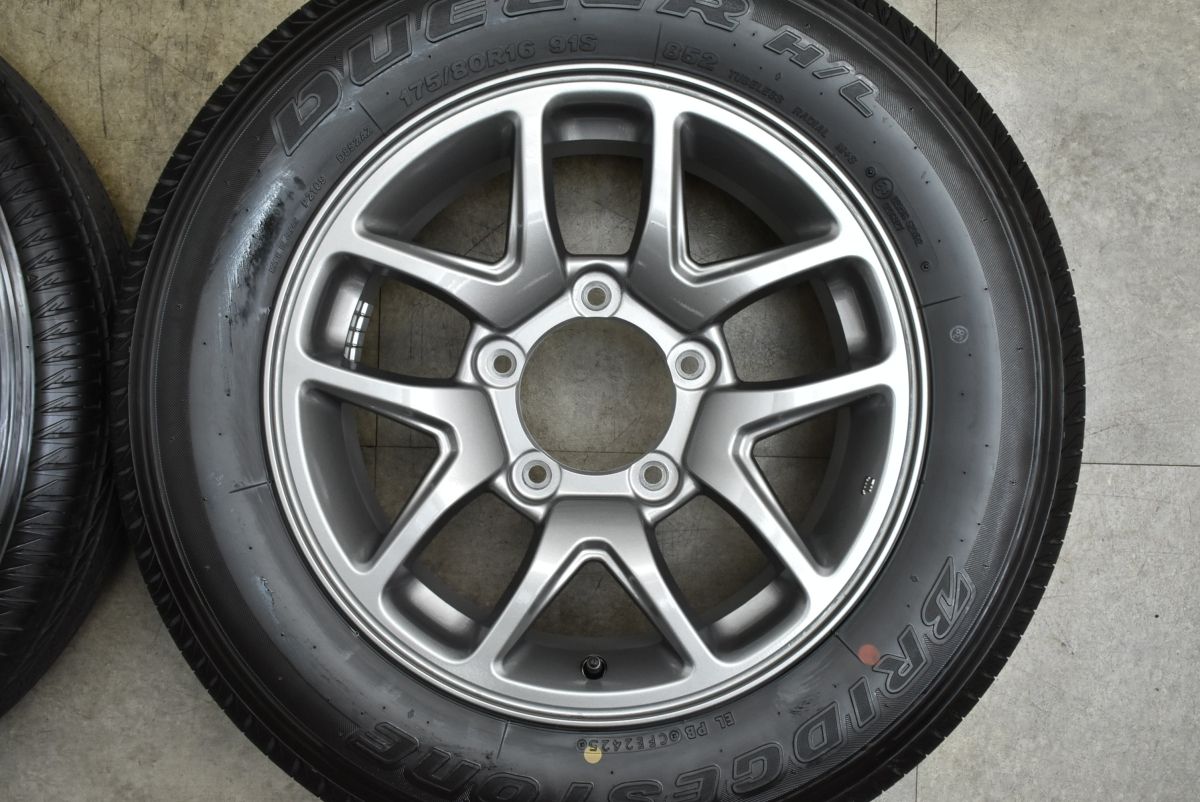  製 新車外し品 バリ溝 スズキ JB 64 ジムニー 16 in 5 J 22 ブリヂストン デューラー H L 852 175 80 R 23 AZオフロード 16インチ タイヤ ホイールセット