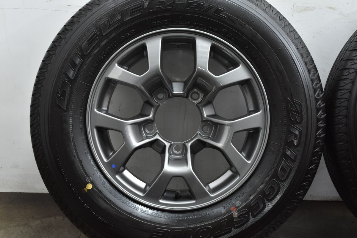 ジムニー シエラ