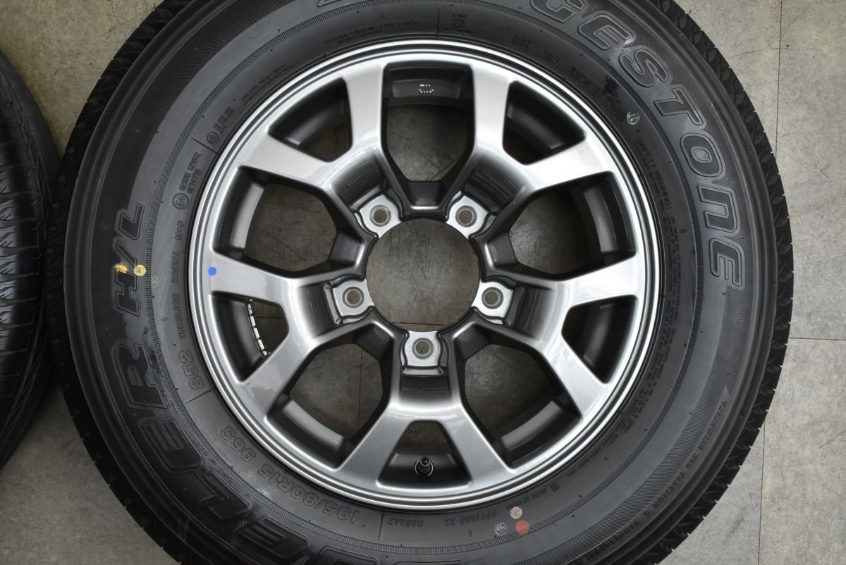 7 ブリヂストン