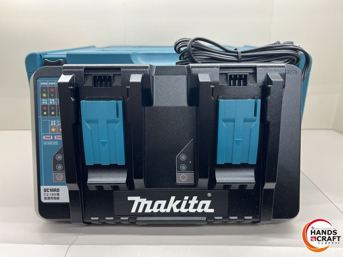 マキタ DC18RD 2口急速充電器 ケース付 makita