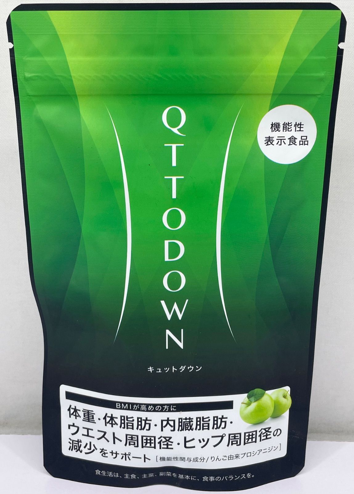 LAVA QTTODOWN（ラバ キュットダウン） 容量90粒入り×4袋