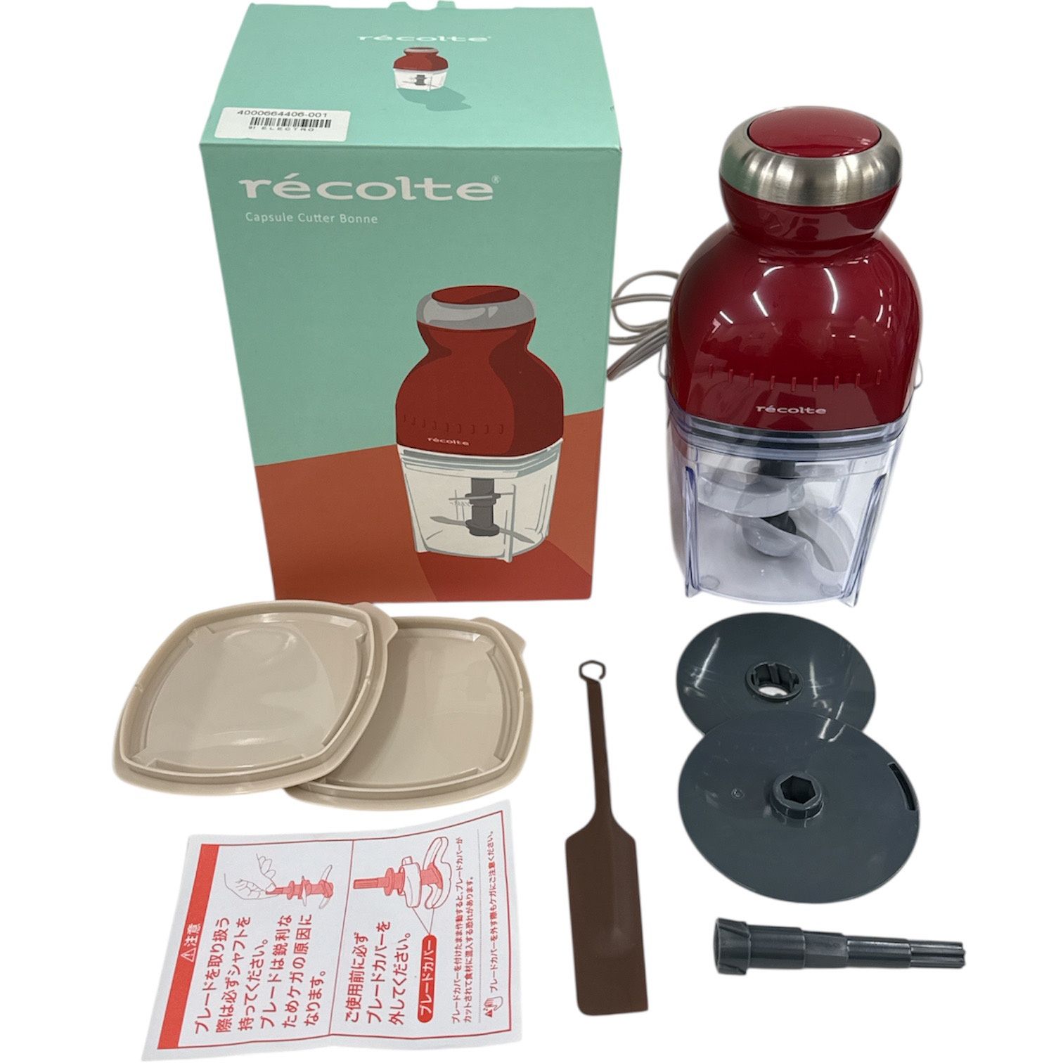 美品SHIMANO シマノ サーフランダー（サーフリーダー）EV 405EX-T シマノ サーフリーダー 振出 405EX-T (ロッド・釣竿) 価格比較 - 価格.com