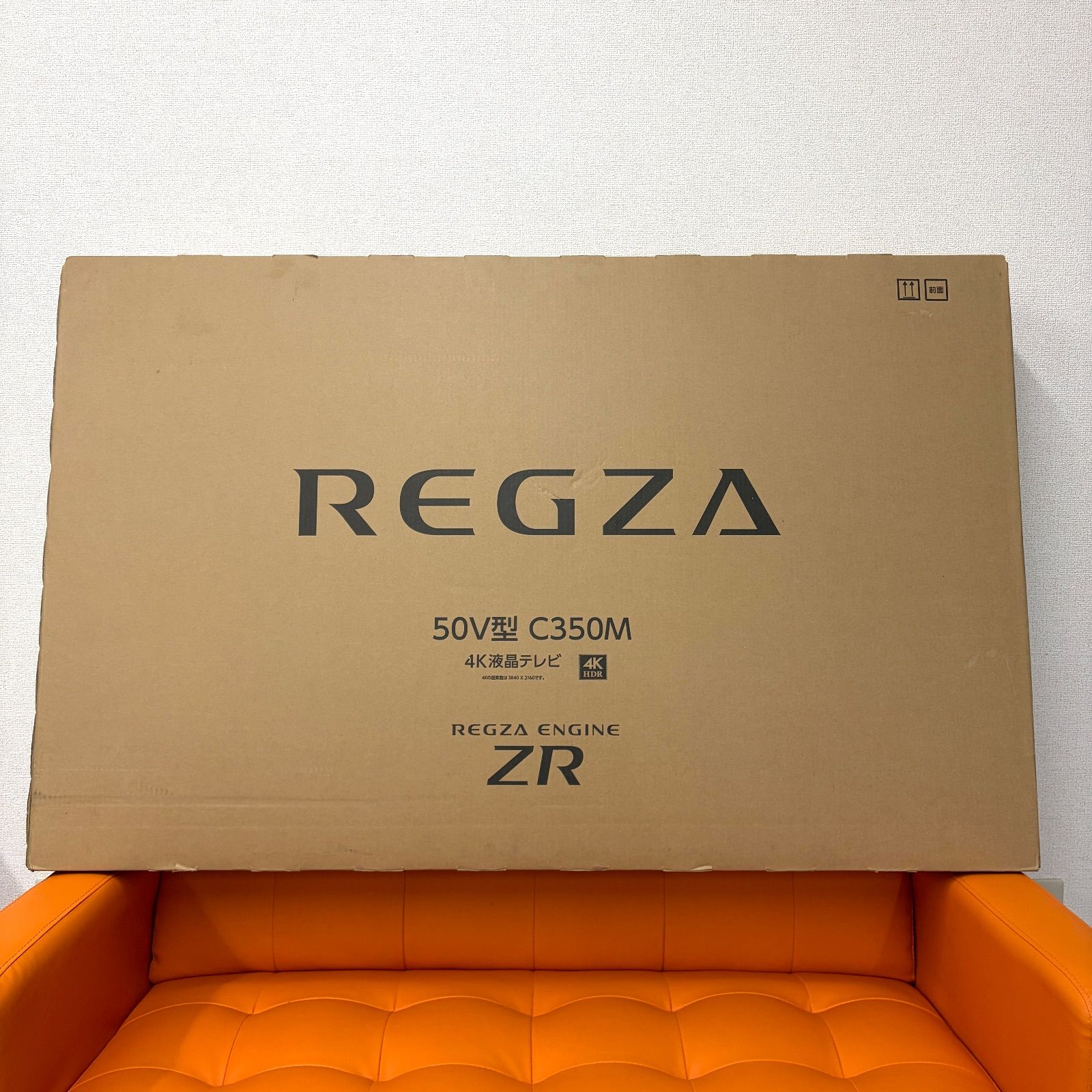 REGZA 50V型4K液晶テレビ C350M 製