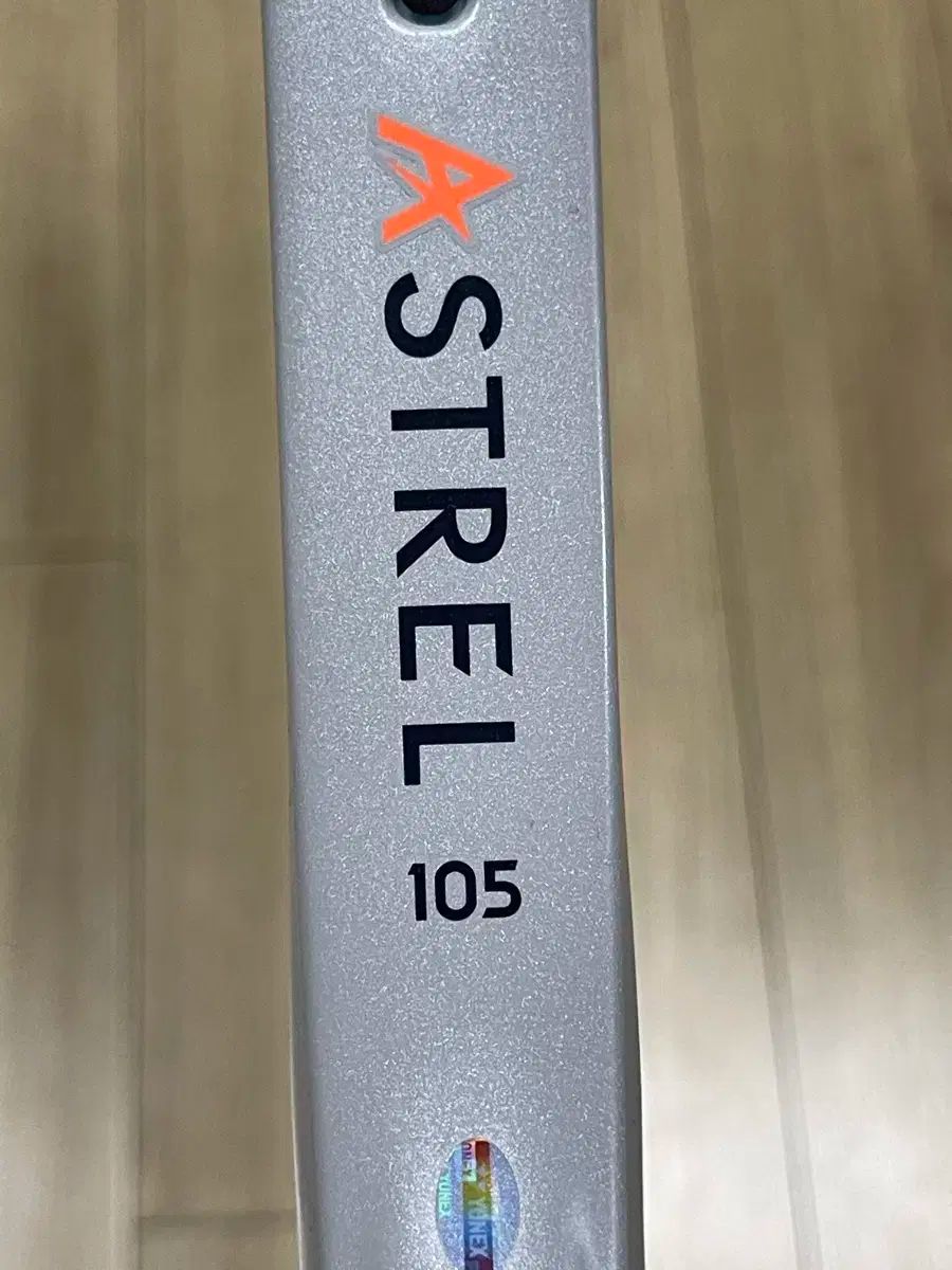 YONEX ヨネックス アストレル 105 テニスラケット