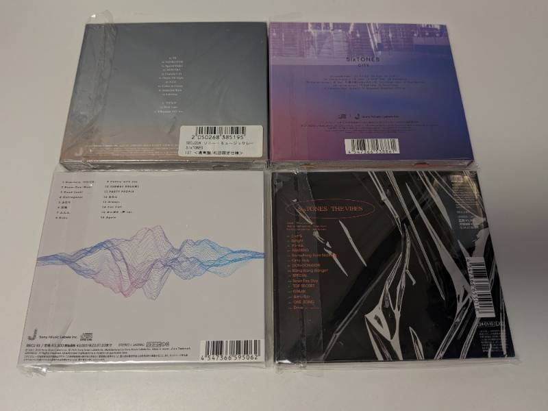 SixTONES アルバム 通常盤 4点セット 1st / CITY / 声 / THE VIBES