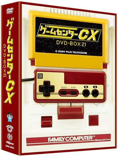 ゲームセンターCX DVD-BOX21 [DVD] - メルカリ