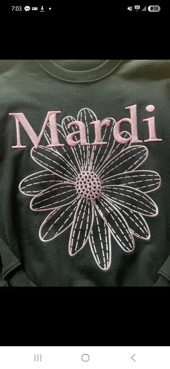 マルディメクルディ 刺繍スウェット ブラックピンク