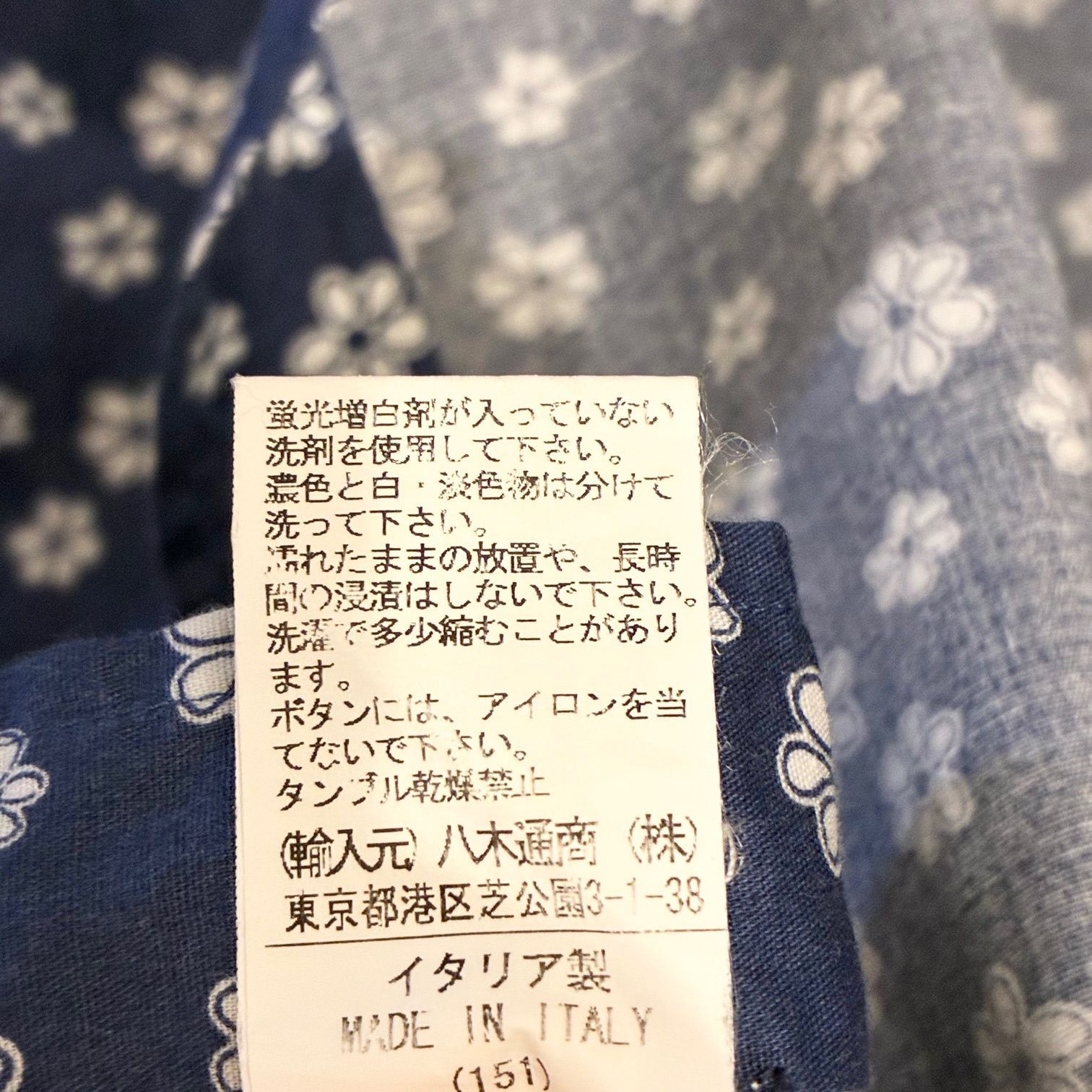 MADE IN ITALY製 ORIAN Vintage Slim Fit 花柄 長袖シャツ ネイビー S 
