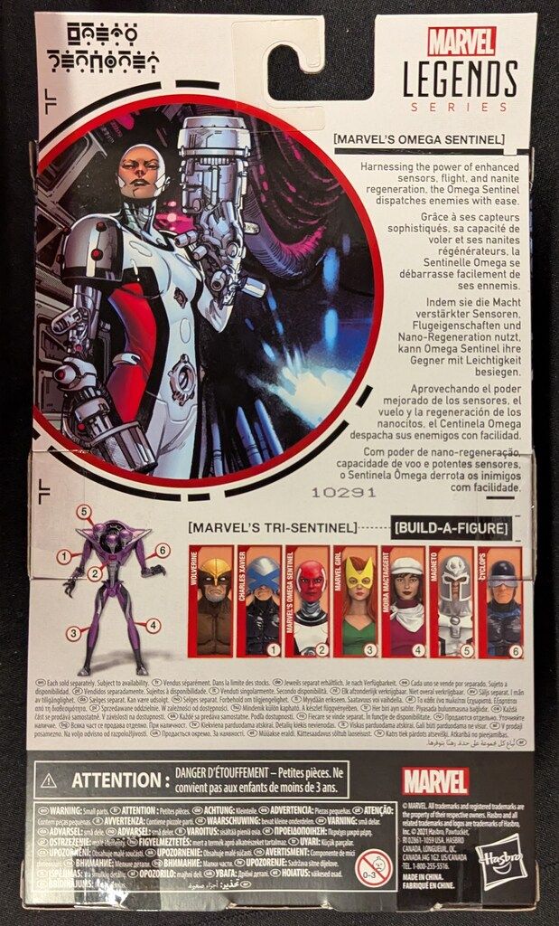 憧れの HASBRO TRI-SENTINEL MARVEL S OMEGA SENTINEL
