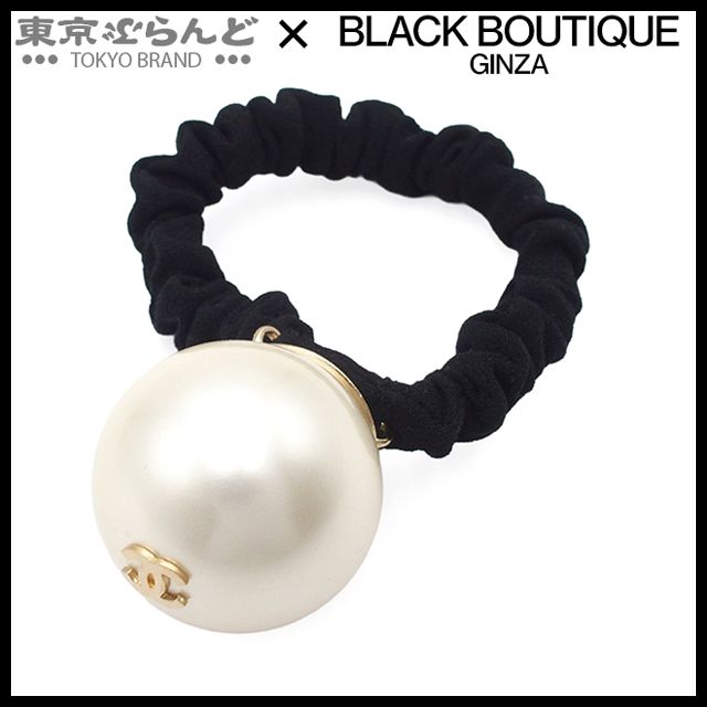 シャネル CHANEL ヘアゴム ブラックxホワイト シルク コスチュームパール ココマーク F20V ヘア レディース 101822976